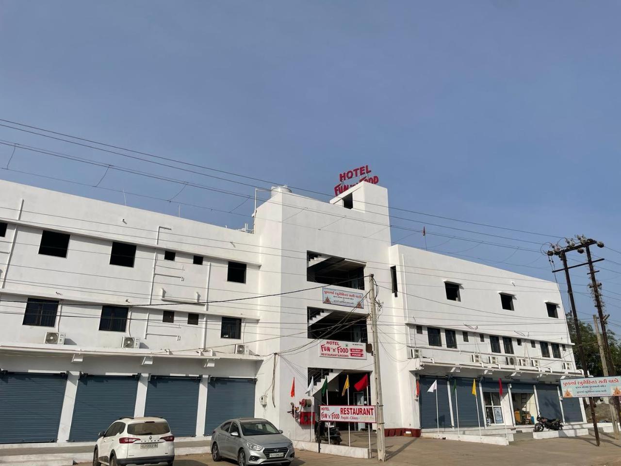 Hotel Fun N Food Bhuj Exterior photo
